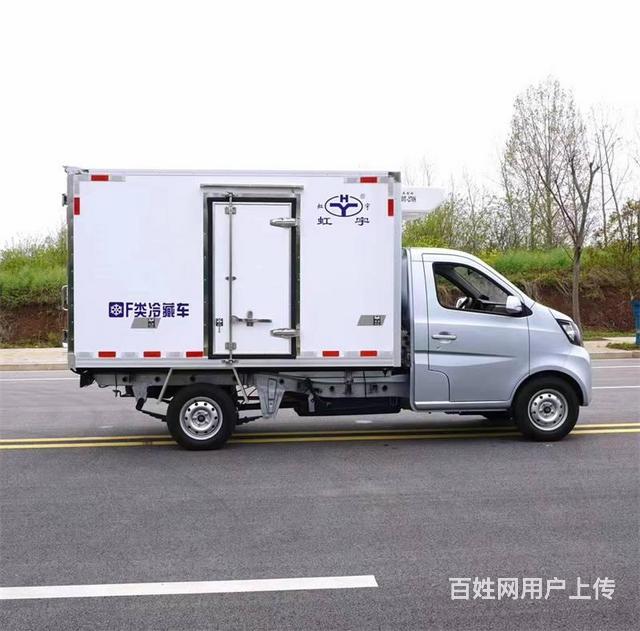 2.8米蓝牌国六长安新星卡后单轮冷藏车销售可分期的图片