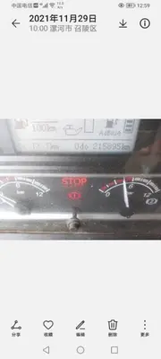 转让