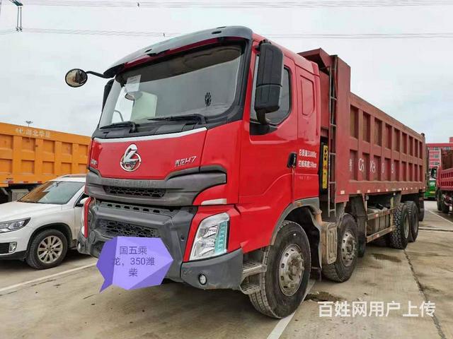 乘龙h7自卸车76米货厢国5