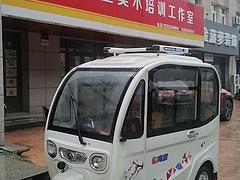 电动三轮车出售
