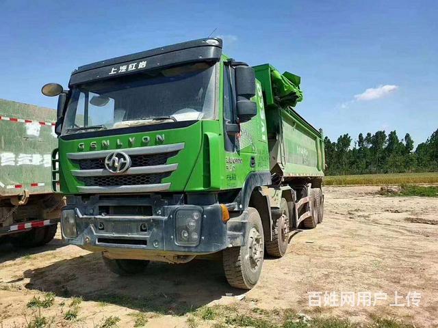 出售6.8米大箱二手红岩杰狮自卸车 390马力国五的图片