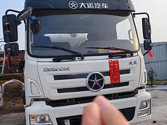 手续齐全，大运8方