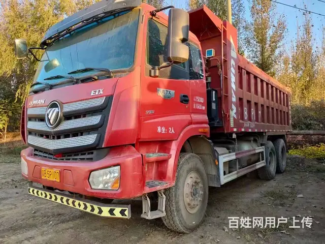 出售18年国五欧曼ETX后八轮自卸车，大箱6.2米的图片