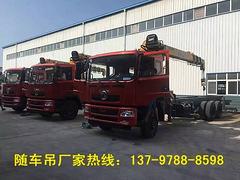 东风特商国五三12吨随车吊13797888598