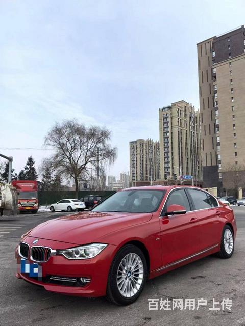 宝马3 Series [3系] 2013款 GT 320i的图片