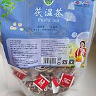 茯湿茶