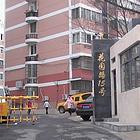 房东（产权人）低价直租长途东站 花园路15号，适合一位男生居