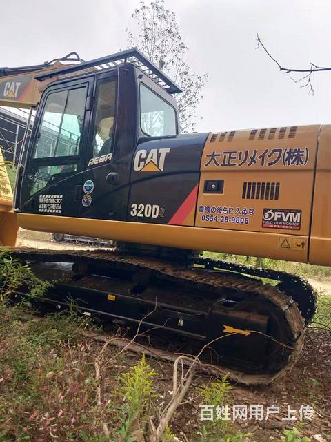 出售二手挖掘机卡特320手续全全国包送可分期有质保的图片