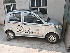 出售老年代步车一辆，车况非常好，价格非常好