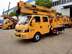 21米26米28米29米30米33米蓝牌高空作业车