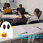 靖江有会计研究生培训班吗 靖江会计硕士培训