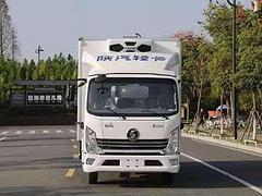 4.2米冷藏车厂家