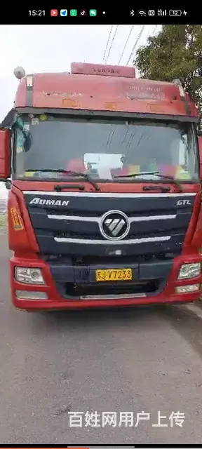 欧曼 半挂车 国4的图片