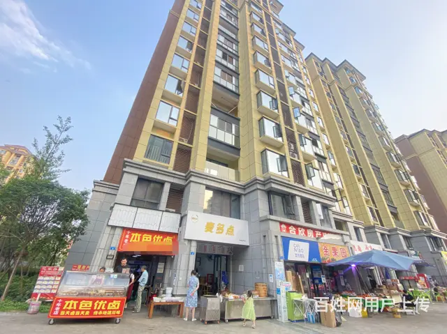 XSY成华大人流小区门口卤菜店转让（可分租的图片
