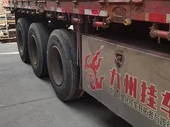 欧曼460马力。九州半挂车