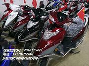 0首付分期付款 (女装摩托齐全)月供88
