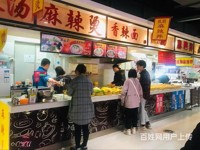 启工街大都汇美食档口出兑保赚