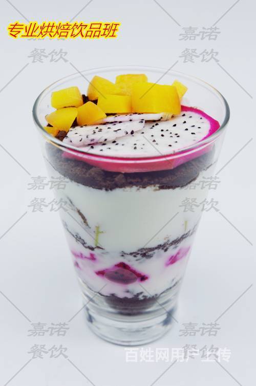 西安水果捞培训班 学习鲜果捞奶茶果汁茶饮加盟