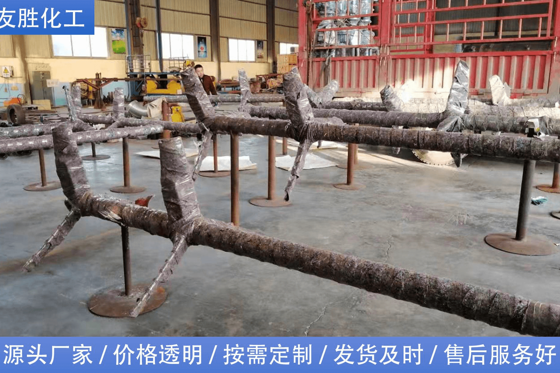 搅拌器价格