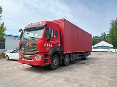 重汽豪瀚 豪瀚J7B 厢式货车 国6