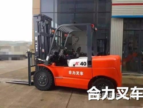 个人出售原车漆新合力二手叉车3吨4吨柴油叉车的图片
