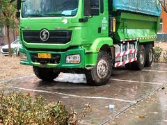 陕汽德龙 自卸车 国5