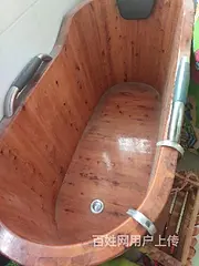 出售浴桶
