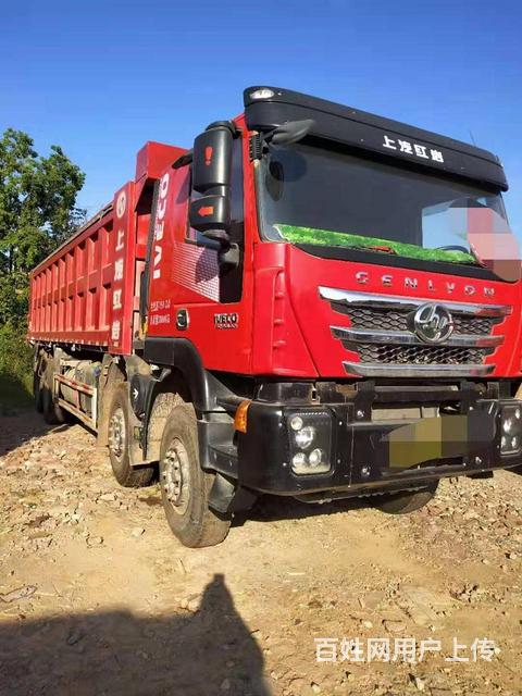 上汽 红岩杰狮 自卸车 390马力 国5的图片