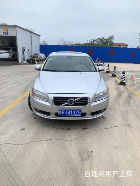 沃尔沃 沃尔沃S80 2007款 2.5T 手自一体 智雅版的图片