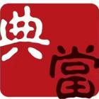 吐鲁番专业寄卖行评估技术培训电话