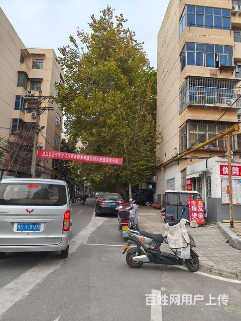 建设街小区两室一厅房屋出租的图片
