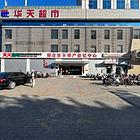 泉北东大街与开元路交叉口⭐新纪元商务大厦⭐写字楼招商