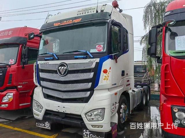 福田欧曼EST车况原版高配置包提挡可分期的图片