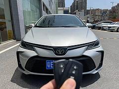 丰田 卡罗拉 2021款 卡罗拉双擎 1.8 无级 先锋版