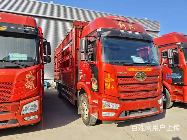 一汽解放 解放J6L 高栏/栏板 国6的图片