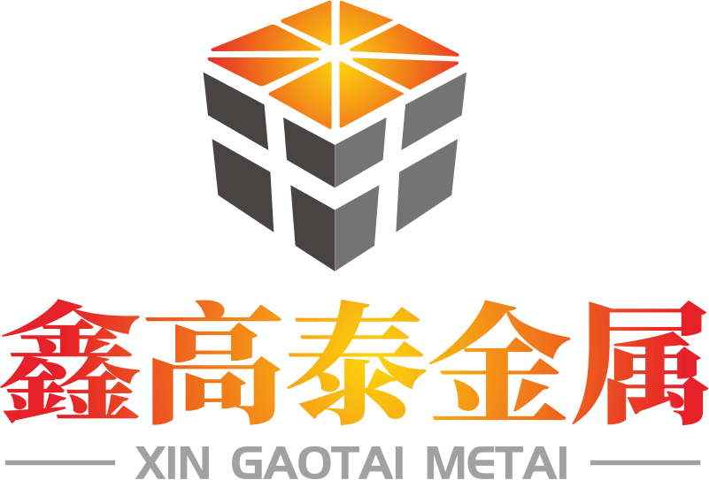 宝鸡鑫高泰金属材料有限公司	