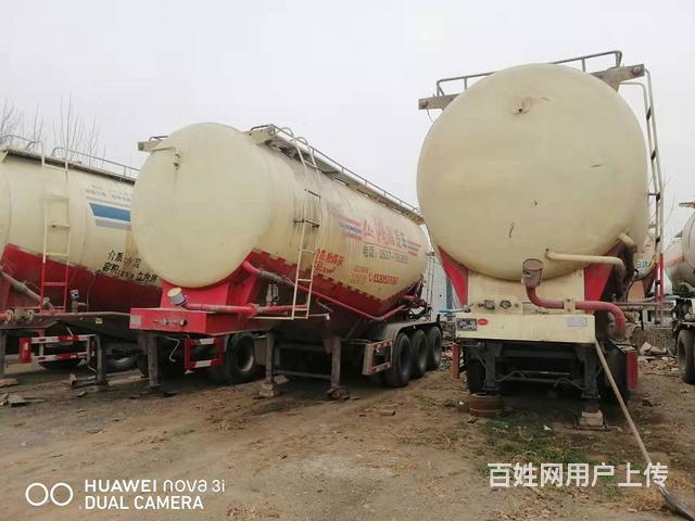 现有7台20年36方鸿福水泥罐车 打包更优惠的图片