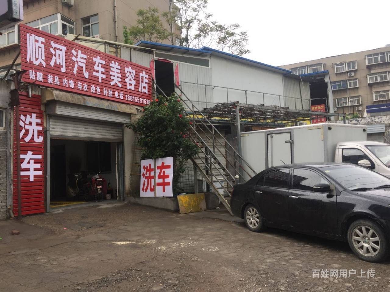 (迅帮网)天桥区紫金山路南头路西汽车维修店转让