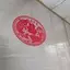 冰之刃