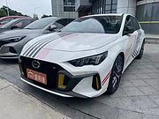 安阳喜相逢新车二手车 现车当天提