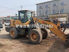 天宇946