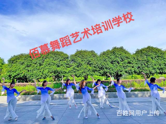 普洱附近哪里有舞蹈培训班的图片