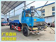 3方6方8方10方 工地洒水车湖北程力