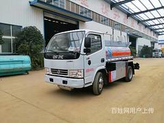 畅销车型  东风多利卡加油车 油罐车 厂家地址在哪
