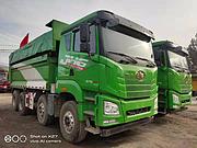 出售20年解放JH6小前四后八自卸车，大箱5.8米