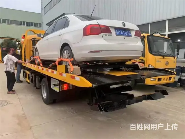 一拖二国六清障车 重汽清障车 事故拖车 现车促销的图片