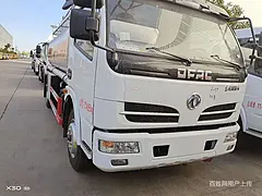 东风福瑞卡油罐车8吨加油车现车供应随提随走