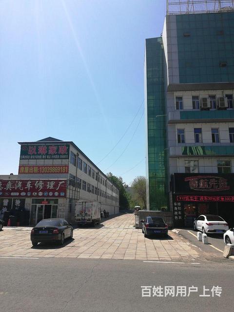 有房屋，车库，写字，间出租出售的图片