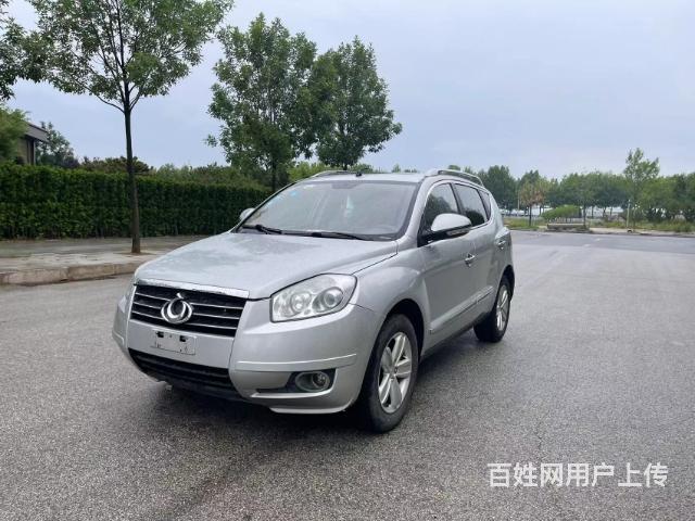 全球鹰 全球鹰GX7 2013款 2.0 手自一体 精英型的图片