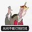 张先生1234567